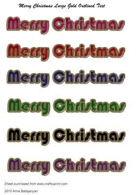 Merry Christmas Large Gold Outlined Text