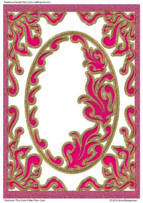 Nocturne Pink Gold Glitter Plain Card