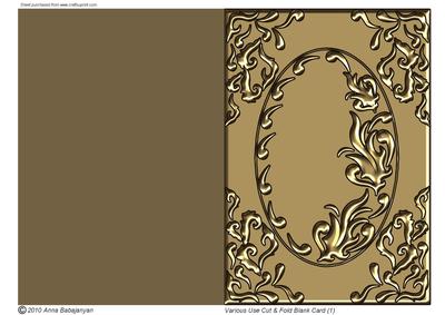 Various Use Cut & Fold Blank Card (1)