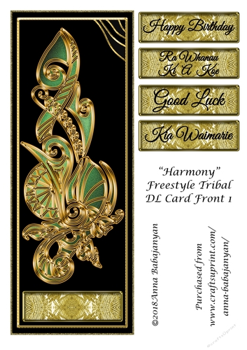 Harmony Freestyle Tribal DL Card Front 1