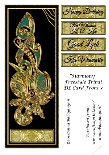 Harmony Freestyle Tribal DL Card Front 3