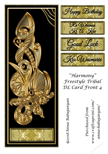 Harmony Freestyle Tribal DL Card Front 4