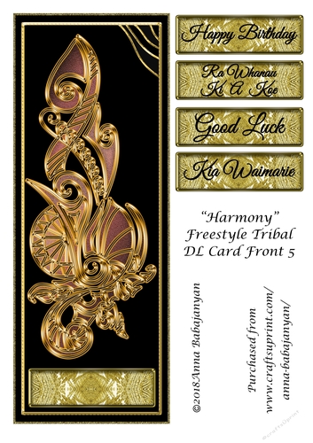 Harmony Freestyle Tribal DL Card Front 5