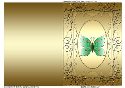 Green Butterfly Birthday /congratulations Card