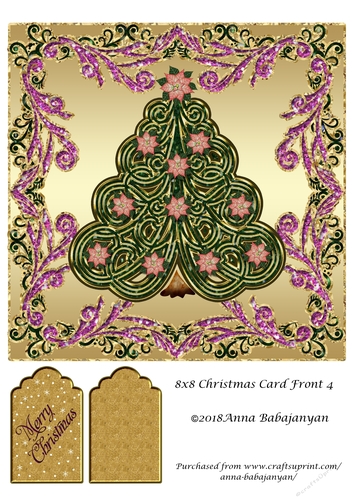 8x8 Christmas Card Front 4