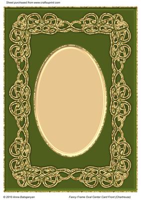Fancy Frame Oval Center Card Front (chartreuse)
