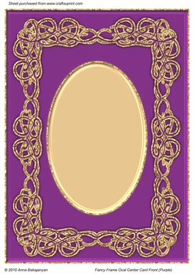 Fancy Frame Oval Center Card Front (purple)