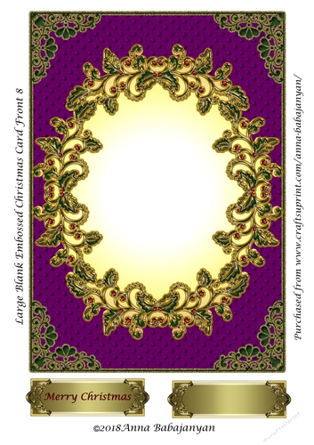 Large Blank Embossed Christmas Card Front 8