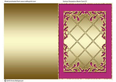 Various Occasions Blank Card (7)