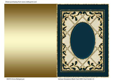 Various Occasions Blank Card with Oval Center (1)