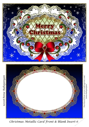 Christmas Metallic Card Front & Blank Insert 6