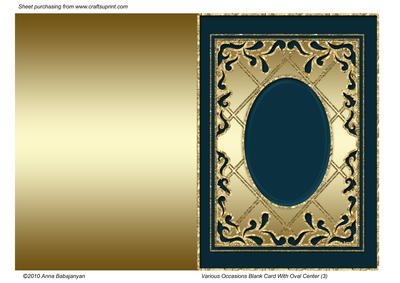 Various Occasions Blank Card with Oval Center (3)