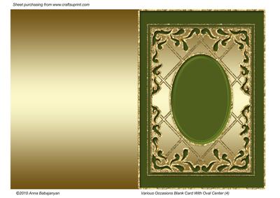 Various Occasions Blank Card with Oval Center (4)
