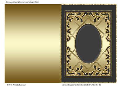 Various Occasions Blank Card with Oval Center (5)