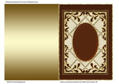 Various Occasions Blank Card with Oval Center (6)