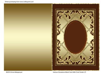 Various Occasions Blank Card with Oval Center (7)