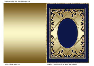 Various Occasions Blank Card with Oval Center (9)