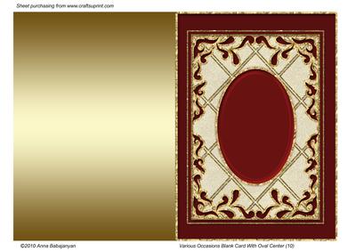 Various Occasions Blank Card with Oval Center (10)