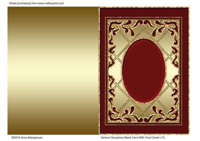 Various Occasions Blank Card with Oval Center (11)