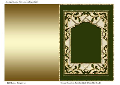 Various Occasions Blank Card with Shaped Center 6