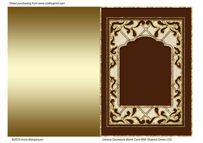 Various Occasions Blank Card with Shaped Center 10
