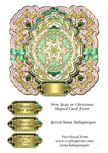 New Year or Christmas Shaped Card Front