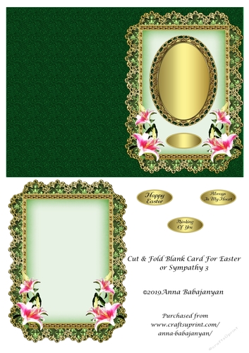 Cut & Fold Blank Card For Easter or Sympathy 3