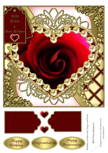 Birthday or Anniversary Large Card Front