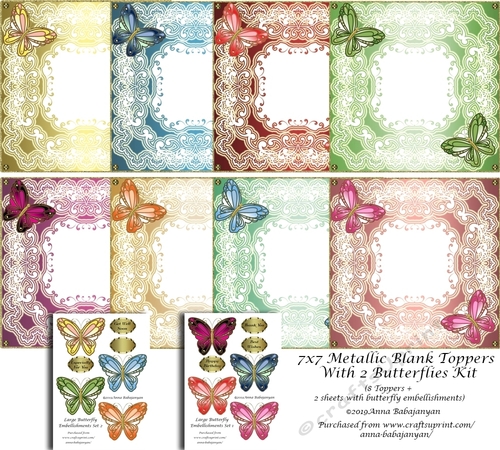 7x7 Metallic Blank Toppers With 2 Butterflies Kit