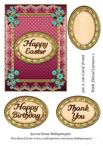 5in x 7in Card Front With Floral Corners 1