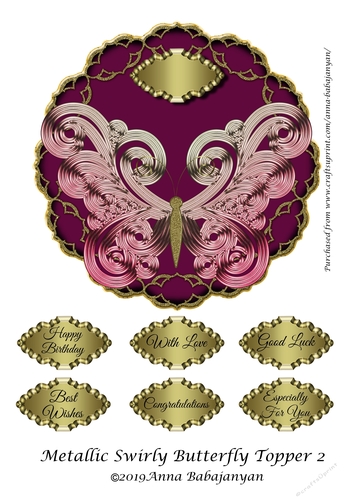 Metallic Swirly Butterfly Topper 2