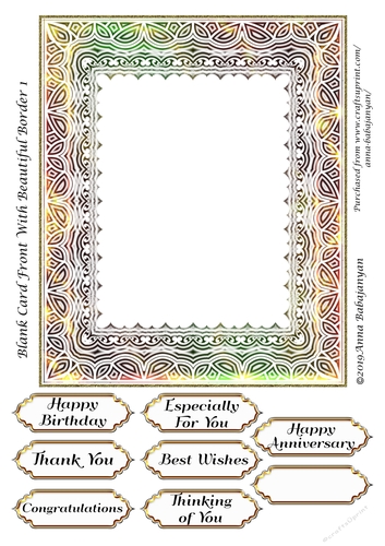 Blank Card Front With Beautiful Border 1