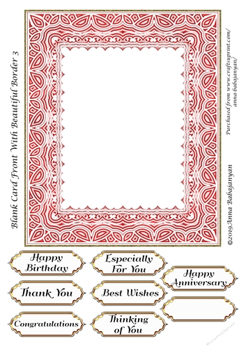 Blank Card Front With Beautiful Border 3