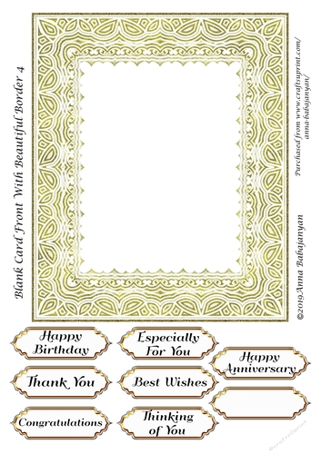 Blank Card Front With Beautiful Border 4