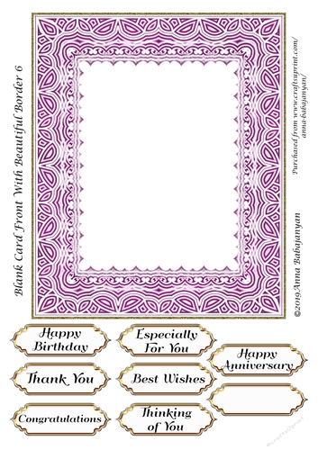 Blank Card Front With Beautiful Border 6