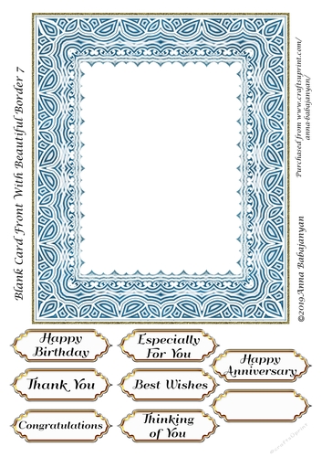 Blank Card Front With Beautiful Border 7