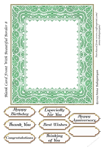 Blank Card Front With Beautiful Border 8