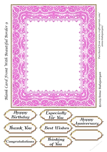 Blank Card Front With Beautiful Border 9
