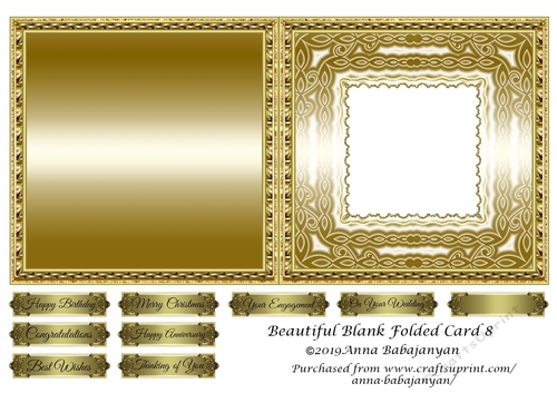 Beautiful Blank Folded Card 8
