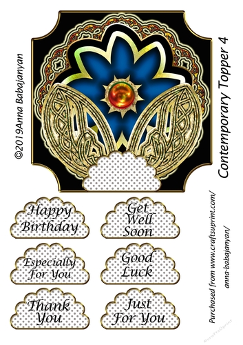 Contemporary Topper 4