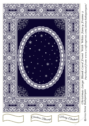 Christmas Large Blank Card Front With White Fancy Frame 3