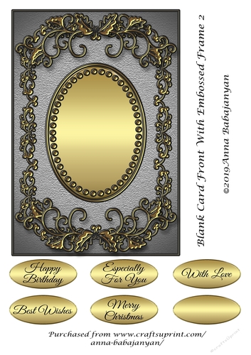 Blank Card Front With Embossed Frame 2