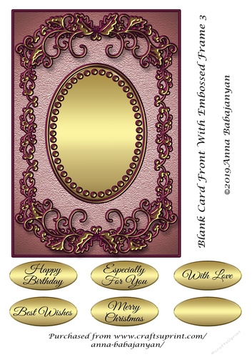 Blank Card Front With Embossed Frame 3