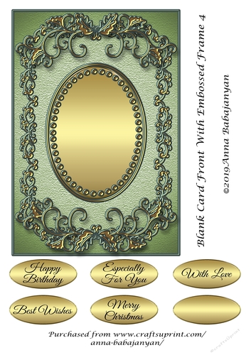Blank Card Front With Embossed Frame 4