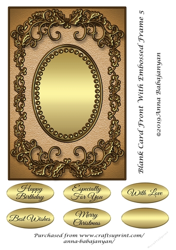 Blank Card Front With Embossed Frame 5