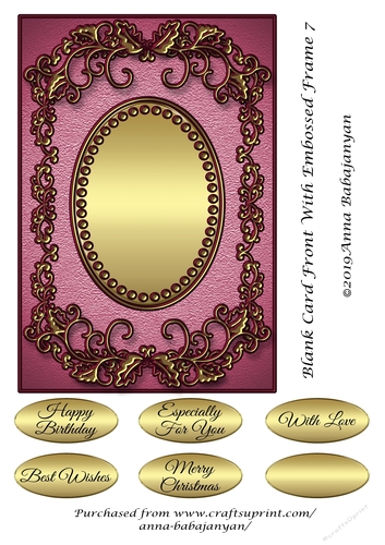 Blank Card Front With Embossed Frame 7