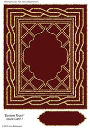 Eastern Touch Blank Card 7