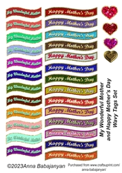 My Wonderful Mother and Happy Mothers Day Wavy Tags Set
