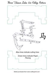Horse Chinese Zodiac Iris Folding Pattern