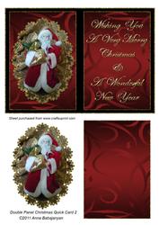 Double Panel Christmas Quick Card 2